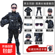 兒童黑鷹迷彩服小兵軍訓(xùn)服戰(zhàn)狼玩具套裝男女童表演服演出服 長(zhǎng)袖【黑鷹】套餐四 120