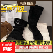 靴子女厚底增高堆堆靴女短靴潮夏季夏天卡其色人字夾趾涼靴長(cháng)筒靴 黑色【升級蜂窩軟底】 40 標準碼