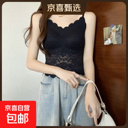 冰絲無痕拼接蕾絲吊帶背心帶胸墊一體式夏季薄款透氣外穿美背內(nèi)衣 黑色-1件裝 均碼 (建議80-120斤)