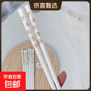 草莓陶瓷碗勺家用高顏值米飯碗少女心甜品碗釉下彩餐具套裝 【4雙裝】淺粉草莓陶瓷筷子