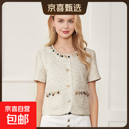 新品氣質(zhì)時(shí)尚精致重工織帶裝飾小香風(fēng)短袖外套時(shí)尚亮片上衣130003 溫潤杏色 S （80-100斤）