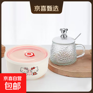 帶蓋泡面碗陶瓷保鮮碗 學(xué)生微波爐專用沙拉碗卡通泡面碗 陶瓷6寸泡面碗+2只小熊杯