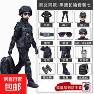 兒童黑鷹迷彩服小兵軍訓(xùn)服戰(zhàn)狼玩具套裝男女童表演服演出服 長(zhǎng)袖【黑鷹】套餐七 130