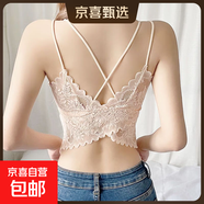 蝴蝶性感蕾絲美背裹胸交叉吊帶背心女夏季薄款抹胸打底內衣帶胸墊 膚色--1件裝 2XL 建議120-140斤