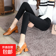 小個子牛仔褲女150黑色八分加絨彈力顯瘦大碼緊身九分小腳褲子 黑色/單款八分褲 28 二尺一