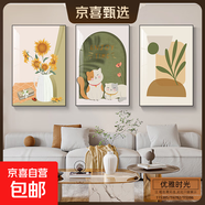 事事如意新中式客廳裝飾畫(huà)寓意好沙發(fā)背景墻三聯(lián)畫(huà)現代中國風(fēng)壁畫(huà) 優(yōu)雅時(shí)光(115385/116782/115386 40*60+油畫(huà)布 黑框