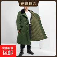 綠色軍大衣秋冬季加絨保暖長(cháng)款棉大衣防水防風(fēng)勞保棉服冷庫工作服 綠色加長(cháng)款棉大衣【加棉加厚】 均碼 建議體重130-200斤