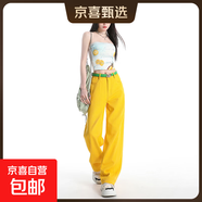 美式復古高腰直筒牛仔褲女寬松顯瘦休閑百搭長(cháng)褲子 樹(shù)葉黃 長(cháng)褲 L