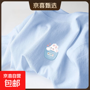 220克純棉2025冰川藍短袖t恤女夏季內(nèi)搭t恤甜美學生上衣B701YL 1692天藍 M