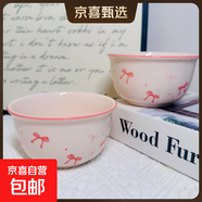 【天天低價(jià)】新款釉下彩陶瓷碗餐具套裝少女心ins風(fēng)陶瓷碗勺 蝴蝶結2碗