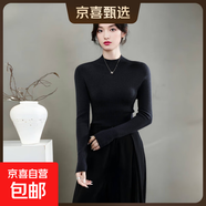 【100%羊毛】機洗精紡羊毛衫女半高領(lǐng)一體成型無(wú)縫修身打底毛衣 純灰 薄款 L 120-145斤