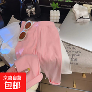 女童春秋加厚抓毛坑條休閑褲 兒童外穿純色打底褲子 彈力小腳長褲 德絨打底褲粉色 100 【身高85-95cm】