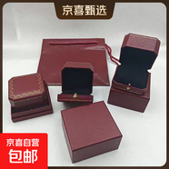 18K白鉆太陽花耳釘白金培育鉆石耳釘耳飾耳環(huán)送女友送愛人禮物 禮品包裝盒