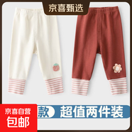女童褲子春秋兒童打底褲寶寶外穿洋氣小童長褲 86%選擇：奶黃色草莓+高粱紅小花 100 【建議身高90-100cm】
