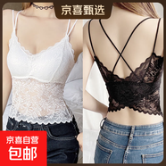 蝴蝶性感蕾絲美背裹胸交叉吊帶背心女夏季薄款抹胸打底內衣帶胸墊 黑色+白色--超值2件裝 2XL 建議120-140斤