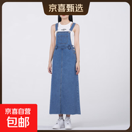 【大牌制造商】春夏牛仔背帶裙高腰水洗休閑百搭藍(lán)色女裝 藍(lán)色 L