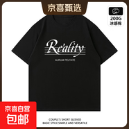 短袖T恤男冰棉圓領(lǐng)印花寬松情侶款T25-6017 黑色 M （建議105-120斤）
