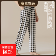 純棉睡褲女春夏顯瘦寬松闊腿褲7a抗菌居家可外穿休閑長(cháng)褲柔軟 QM21007女褲 XL