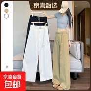 【品牌同款】彎刀褲女裝2025夏裝薄款直筒香蕉鐮刀闊腿休閑褲 卡其色 M