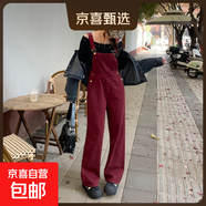 丹寧色減齡牛仔背帶褲女春秋季新款顯瘦慵懶風氣質闊腿連體長褲 安可拉紅702 常規(guī) 背帶褲 XS