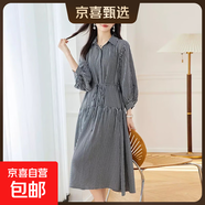 真絲桑連衣裙2025春秋新款女裝100%桑蠶絲長(cháng)袖顯瘦氣質(zhì)連衣裙 黑白條紋 M