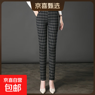 英倫毛呢格子打底褲中年女褲中老年大碼小腳鉛筆褲彈力顯瘦秋 黑格 28