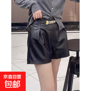 2025秋冬新款真皮短褲女士靴褲高腰寬松闊腿褲綿羊皮顯瘦休閑褲子 黑色 2XL