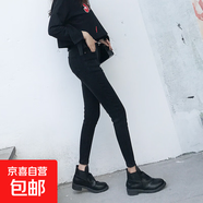 2025冬款新款小腳時(shí)尚牛仔褲女顯瘦百搭緊身九分加絨百搭潮超火秋 黑色-長(cháng)褲 加絨 32