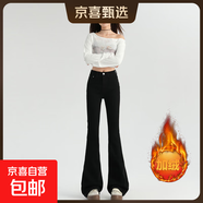 2025年秋冬新款加絨保暖舒適時(shí)尚美式高街時(shí)尚百搭微喇叭牛仔褲子 黑色長褲 加絨 L