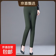 螺紋外穿松緊腰打底褲媽媽褲子彈力小腳垂墜春夏秋薄款中年女 綠色 35