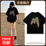 黑色短袖女t恤夏2025夏季220克純棉半袖大碼女裝胖mm寬松上衣Y 2168黑色(h大巨大嗯姆) M
