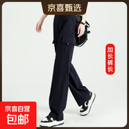 加長(zhǎng)軍綠色工裝褲女高個(gè)子夏速干休閑運(yùn)動(dòng)直筒闊腿沖鋒褲春秋2025 黑色（加長(zhǎng)褲長(zhǎng)）春秋款 XL
