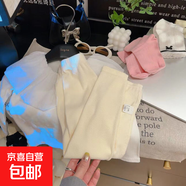 女童春秋加厚抓毛坑條休閑褲 兒童外穿純色打底褲子 彈力小腳長褲 德絨打底褲米色 100 【身高85-95cm】