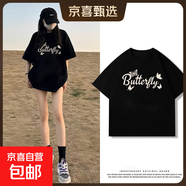 黑色短袖女t恤夏2025夏季220克純棉半袖大碼女裝胖mm寬松上衣Y 2172黑色(h蝴蝶繪) 2XL