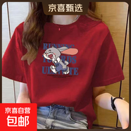 220克純棉短袖t恤女2025夏季寬松百搭圓領(lǐng)正肩印花上衣T恤B701YL 496酒紅色 L