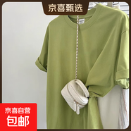 100%棉短袖t恤女2025夏季新款寬松學(xué)生百搭顯瘦落肩230g半袖XJFS 淺綠色 2XL （140-150斤）