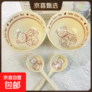 【超級爆品】陶瓷碗高顏值飯碗加厚碗勺套裝可愛卡通碗盤餐具套裝 幸運熊一碗一勺