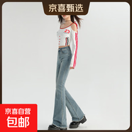 加絨法式復(fù)古辣妹高腰牛仔褲女2025秋冬新款顯瘦顯高拖地微喇叭褲 復(fù)古藍(lán)加長 XS