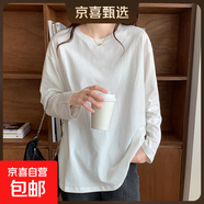 【親膚透氣】新疆棉純棉正肩長(zhǎng)袖t恤女裝寬松圓領(lǐng)內(nèi)搭打底衫白色 白色 XL