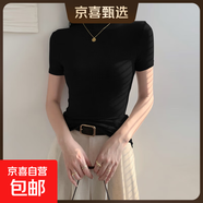 【都市麗人制造商】半高領(lǐng)短袖t恤女2025夏季新緊身半袖上衣 黑色 M  【90-102斤】