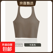 【都市麗人制造商】掛脖吊帶背心女內搭帶胸墊美背文胸一體外穿 卡其色【固定掛脖】 M  【95-110斤】