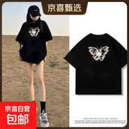 黑色短袖女t恤夏2025夏季220克純棉半袖大碼女裝胖mm寬松上衣Y 567黑色(h光耀蝶) L