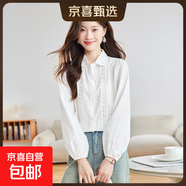 【100%棉】白色襯衫女早秋新款娃娃領(lǐng)鉤花鏤空泡泡袖通勤上衣 白色 2XL