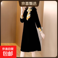 絲巾領(lǐng)真絲絲絨連衣裙九分袖溫柔名媛風(fēng)桑蠶絲裙子 黑色 2XL