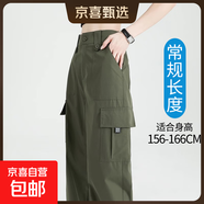 加長(cháng)軍綠色工裝褲女高個(gè)子夏速干休閑運動(dòng)直筒闊腿沖鋒褲春秋2025 軍綠色（常規褲長(cháng)）夏款 2XL