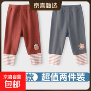 女童褲子春秋兒童打底褲寶寶外穿洋氣小童長褲 86%選擇：高粱紅草莓+深灰色小花 110 【建議身高100-110cm】