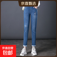 纖衣諾7027九分卷邊翻腳小腳牛仔褲松緊高腰繡花中年女褲潮流新款 藏藍(lán) 常規(guī) 27