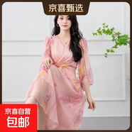100%桑蠶絲粉色印花真絲連衣裙氣質(zhì)長(cháng)裙波西米亞度假風(fēng)A字裙 粉花 XL