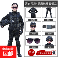 兒童黑鷹迷彩服小兵軍訓(xùn)服戰(zhàn)狼玩具套裝男女童表演服演出服 長(zhǎng)袖【黑鷹】套餐二 130