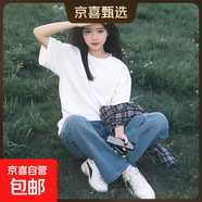 100%棉短袖t恤女2025夏季新款寬松學(xué)生百搭顯瘦落肩230g半袖XJFS 白色 XL （130-140斤）